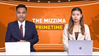 စက်တင်ဘာလ ၁၁ ရက် ၊ ည ၇ နာရီ The Mizzima Primetime မဇ္စျိမပင်မသတင်းအစီအစဥ် [upl. by Balthazar]