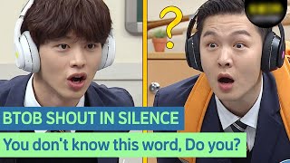 BTOB Shout in Silence🎧💙 [upl. by Odlamur]