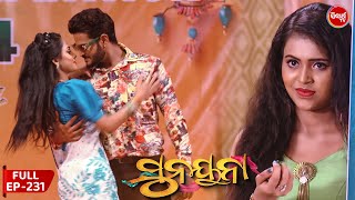 ସୁନୟନା  SUNAYANA  Full Episode 231  Odia Mega Serial on Sidharth TV 730PM [upl. by Juni]