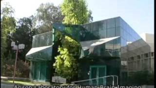 Virtual Tour of the Weizmann Institute of Science English [upl. by Eellah]