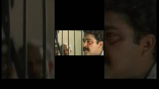 Chenkol Super Scene mohanlal chenkolmovie [upl. by Dixie]