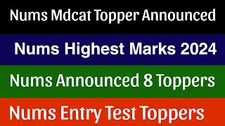 Nums Mdcat Topper announced 2024  Nums Mdcat Highest Marks 2024  Nums Entry Test Toppers [upl. by Araiek808]