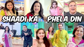 Shaadi ka Pehla Din ❤️  Surprise Dance Performance 💃🕺  Dosre Din Halath Kharab ☹️ [upl. by Eirameinna]