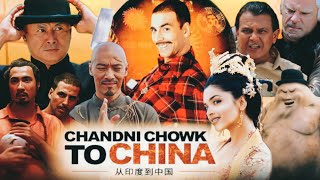 Chandni Chowk To China Full Movie Facts  Akshay Kumar  Deepika Padukone [upl. by Eisak]