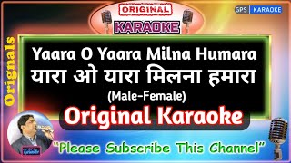 Yaara O Yaara Milna hamara MaleOriginal Karaoke  Jeet1996  Vinod RathodAlka Yagnik  Hindi Ly [upl. by Mayer]