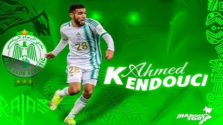 أهداف ومهارات أحمد القندوسي الفنان الجزائري مهاجم الرجاء العالمي الجديد 20232024 [upl. by Airetak]