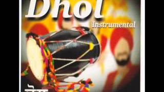 Dhol Instrumental  Part 1 Of 2  Bhangra Beats  NonStop Punjabi Dhol Beats catrack [upl. by Zippel201]