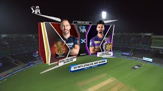 KKR vs RCB full highlights match 2022। full highlights match RCB vs KKR 2022। KKR vs RCB highlights। [upl. by Guinevere]