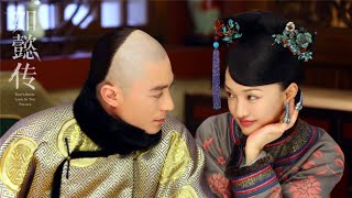 如懿传MV 片尾曲《梅香如故》Ruyi Royal Love In Palace Ending Song [upl. by Nangatrad]