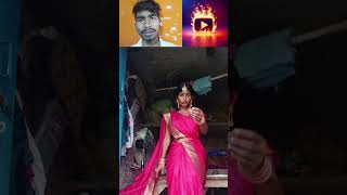 Rajmata 2Dost Not To laugh Challenge 😂 funny shorts viral trending ytshorts youtubeshorts 😁 [upl. by Eila]