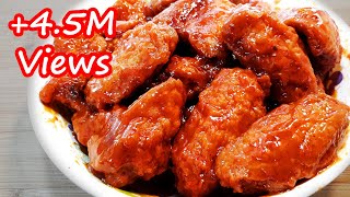 THE EASIEST CRISPY BUFFALO CHICKEN WINGS RECIPE  SUPER YUMMY [upl. by Nayra]