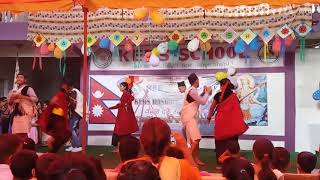 Pipal pate otha timro hasi hasi boldine Dance of my kids [upl. by Feeney]