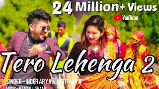 Tero Lehenga 2 Kumaoni Song  मेरो लेहेंगा Avinash RanaInder arya Kumauni Dj Song 2022 [upl. by Nwahsuq]