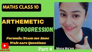 Arithmetic Progression Maths Class 10 Formula of Sum of nth term of AP Full Explanation from Basic [upl. by Ahsiatal]