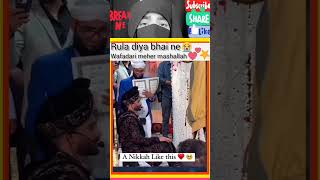 Nikah ho toh aisa bhai jse nikah kro shots trending viral video 😮 [upl. by Udele]