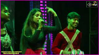 fansan songs Hindi  9732888681  All Song  All In One  Stage Show  dj bapi  djbapi 33 [upl. by Ahsekin943]