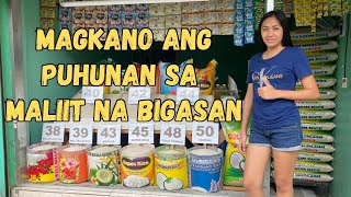 Magkano ang Puhunan sa Bigasan Business [upl. by Melva666]