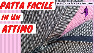 CERNIERA PANTALONI UOMO COME FARE LA PATTA FACILMENTE [upl. by Winola]