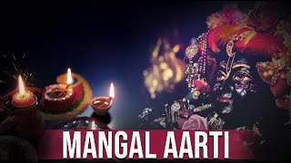 Mangal Aarti  ISKCON Delhi  31102024 [upl. by Aldercy]