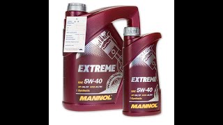 Mannol Extreme 5W40  Что творится с пластиковой упаковкой Эконом плюс от MANNOL 😂😂 [upl. by Jeff]