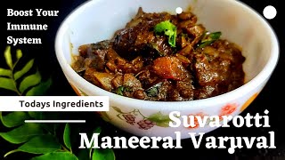 Suvarotti Varuval  Maneeral Varuval  Goat Spleen Fry  Suvarotti Recipe in tamil [upl. by Berkman]