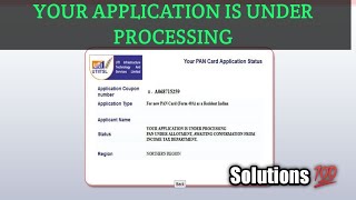 YOUR APPLICATION IS UNDER PROCESSING ll Application is received and is under verification solution [upl. by Araek]