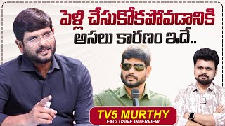 TV5 Murthy About His Marriage  Roshan Interviews  sumantvtimes [upl. by Irihs]