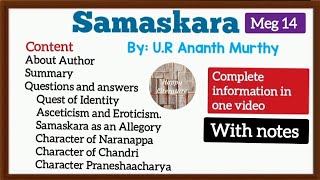 Samaskara by UR Ananth Murthy complete summary with important questions and answers [upl. by Ayhdnas249]