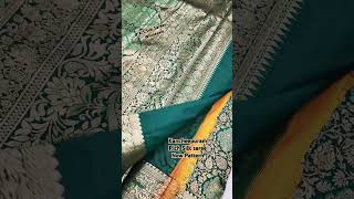 Kancheepuram Silk New Design shorts youtubeshorts saree kanchipuram silksarees handloom silk [upl. by Ynnus]