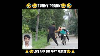 Hit and Run prank  amuku dumuku amal dumal song [upl. by Kennith681]