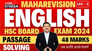 ENGLISH ONE SHOT MAHAREVISION LEC 2 PASSAGE SOLVINGHSC BOARD EXAM 2024 MAHARASHTRA  Dinesh Sir [upl. by Kihtrak621]