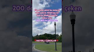 🔥EN YENİ CUMA MESAJLARI esma shortvideo shortsvideo cumamesajları dua viralvideo short [upl. by Blanchard]