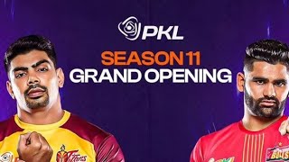 PKL Live Puneri Paltan vs Patna Pirates Live  PUN vs PAT PKL Live Match Today  PKL 2024 [upl. by Weinshienk]