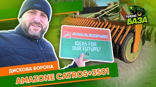 Amazone Catros 3501 🔥 Дискова борона 👉 Продано ✅ Технобаза [upl. by Fae305]