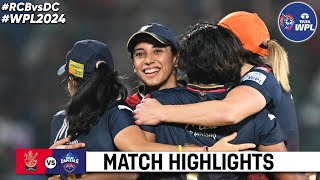 RCB vs DC Final Match WPL 2024 Highlights  Women IPL Highlights 2024  Cricket wpl 2024 Today [upl. by Iggie935]