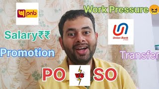 Bank PO Vs SO which is better  Salary Promotion Transfer [upl. by Lail]