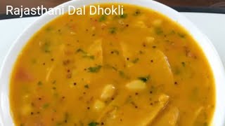 Rajasthani Dal Dhokli Varanphal Chakolya Recipe  One Pot Lunch Dinner Recipe  No Onion No Garlic [upl. by Palmira]