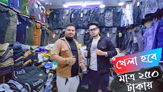 খেলা হবে মাত্র ২৫০ টাকায় cheap price shacket jacket amp cargo pant price in bd new market shopnil [upl. by Godding]