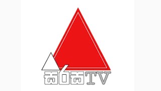 Sirasa Tv live stream  Sri lankas premium Entertainment Channel Kiyadenna adare tharam today [upl. by Nnyllaf]