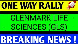 glenmark life Glenmark life sciences share newsglenmark life glenmark life sciences share [upl. by Ahsaenat]