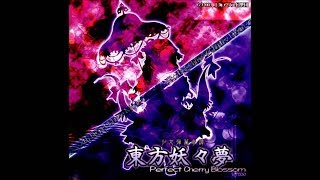 Necrofantasia Season 5 Release  Touhou 7 Perfect Cherry Blossom [upl. by Braynard]