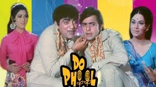 Do Phool  Superhit Hindi Comedy Film  Ashhok Kumar  Vinod Mehra Mehmood [upl. by Chiles621]