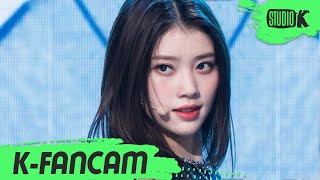 KFancam 케플러 샤오팅 직캠 We Fresh Kep1er XIAOTING Fancam  MusicBank 221028 [upl. by Neelahtak]