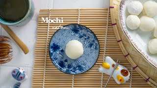 Mochi veloci ispirati a Japan Rural Life delizia da preparare in pochi minuti [upl. by Bartie]