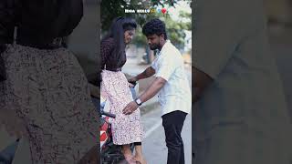 Enna sonnalum keppiya 😍 love bgm  tamil song couple tamil [upl. by Dasa]