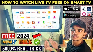 How To Watch Live TV Free On Android TV  Watch Live TV Free On Smart TV  All Channel App For TV [upl. by Ulland]