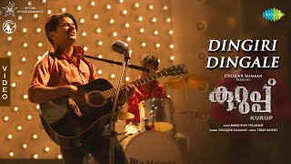 Dingiri Dingale Malayalam  Video Song  Kurup  Dulquer Salmaan  Sulaiman Kakkodan  Srinath [upl. by Sakovich251]