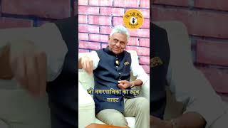 😳Lalit K Panwar Sir के संघर्ष की कहानी  Highly motivating story🔥 motivation podcast [upl. by Morgenthaler931]