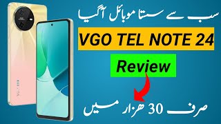 Best Phone Under 30000 VGO TEL NOTE 24 🔥 VideoWaliSarkar1 MASTECHOfficial BABLOOLAHORI [upl. by Yllop313]