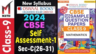 OSWAAL Sample Paper Class 9 I Self Assessment1 I SecC 2631 I 2024 I CBSE I Math [upl. by Akirdnuhs]